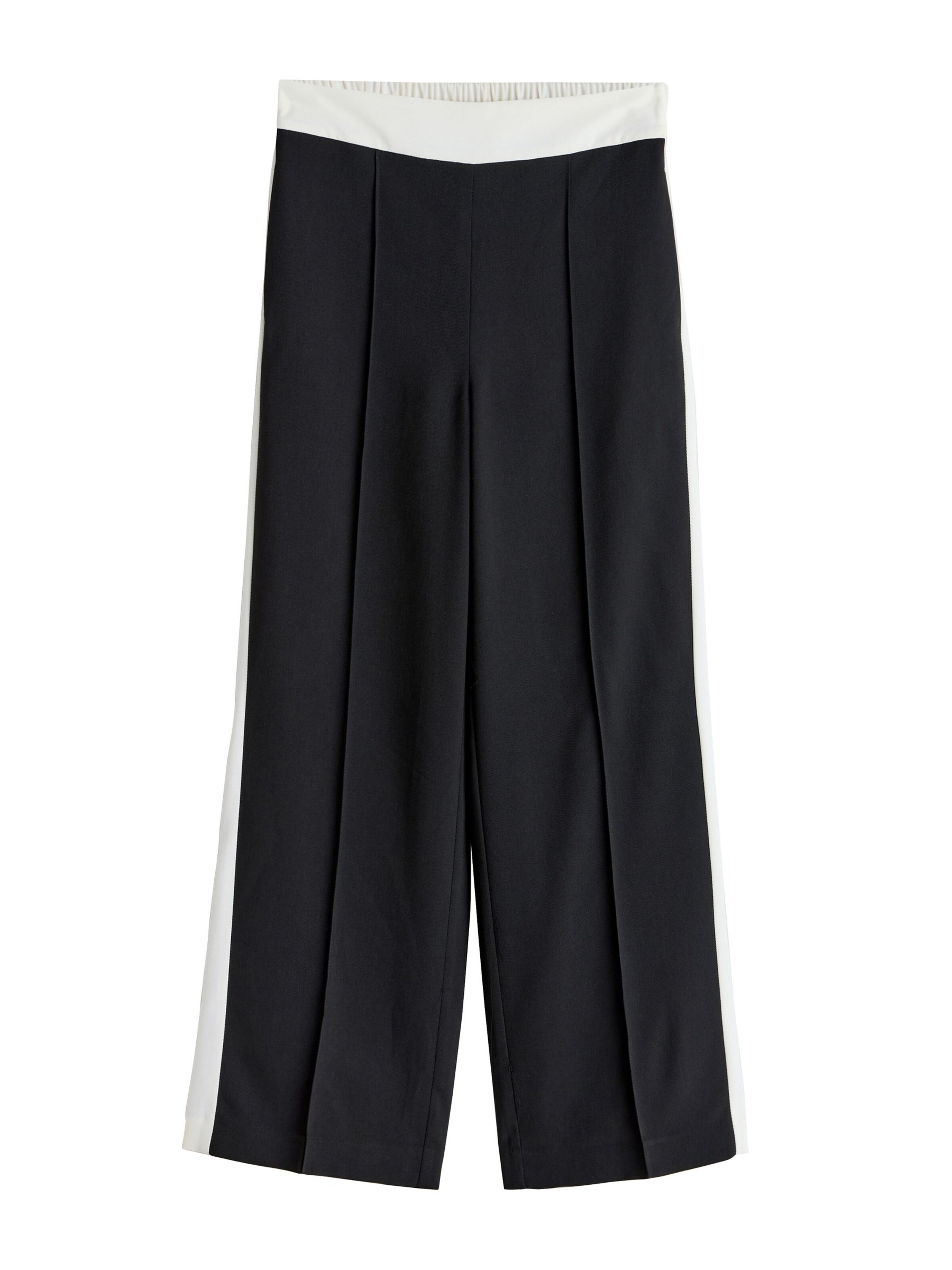 Next Штаны в Черный / Белый, Обзор товара