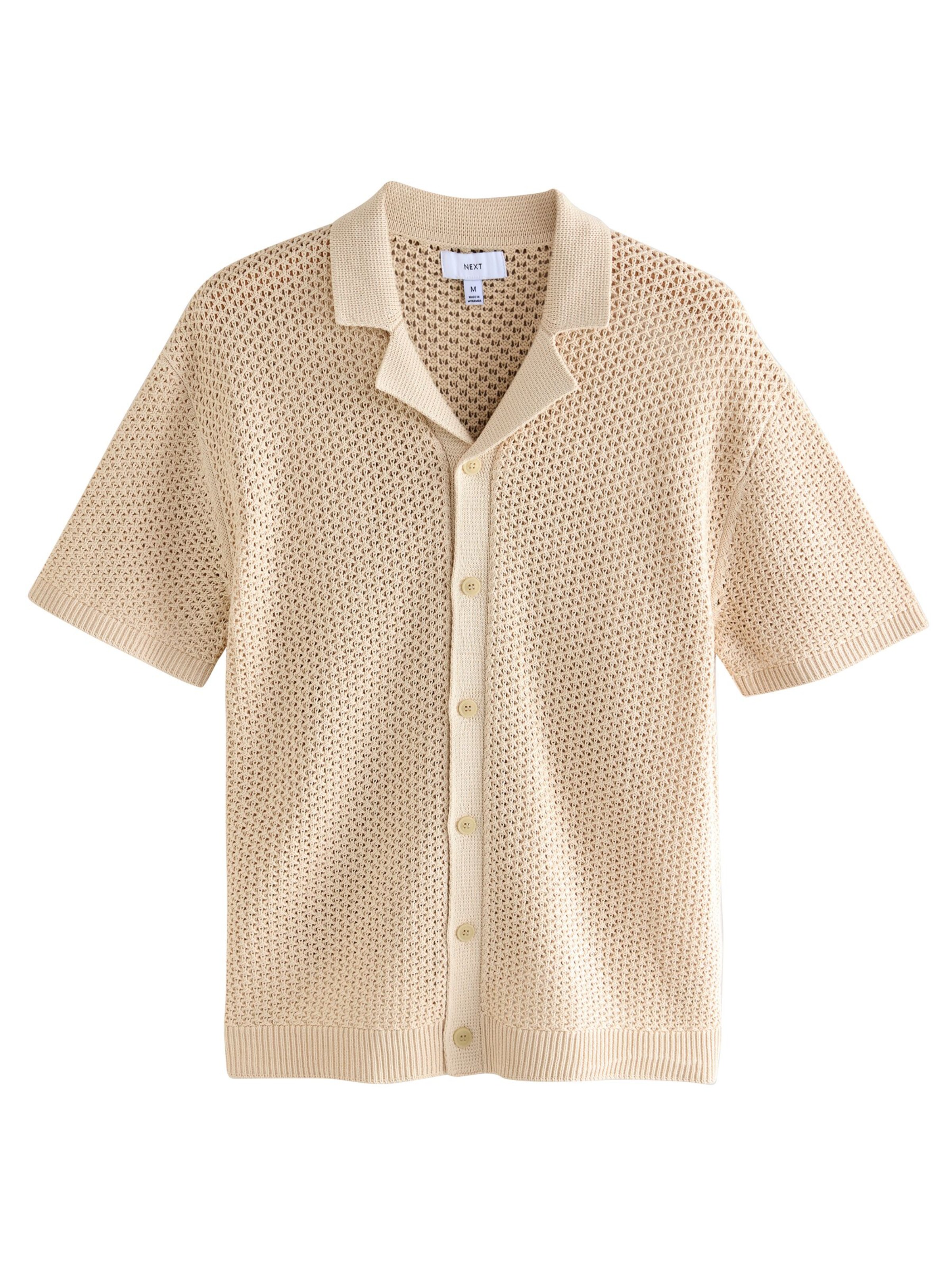 T-Shirt Next en beige : devant