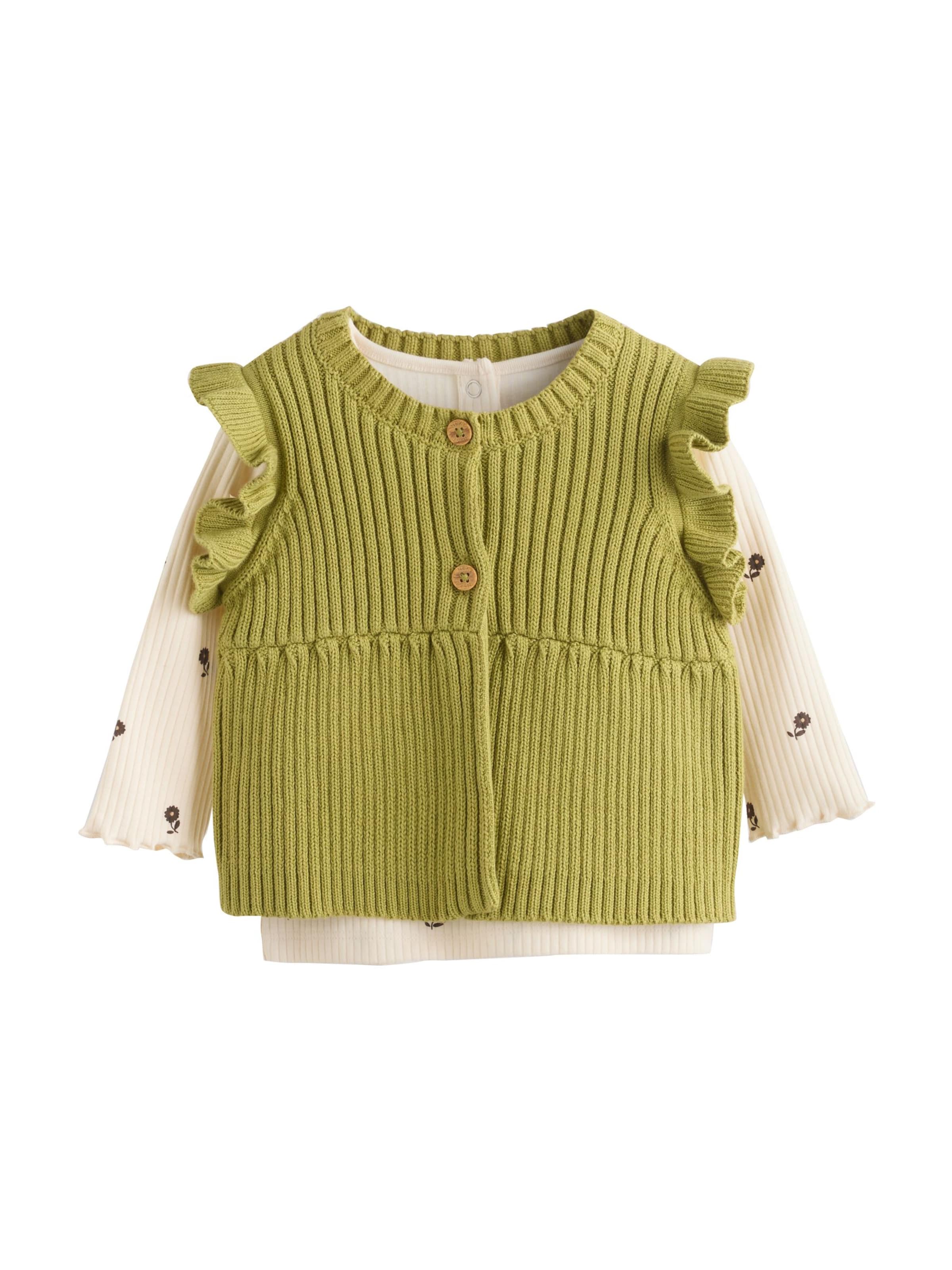 Next Set in Beige