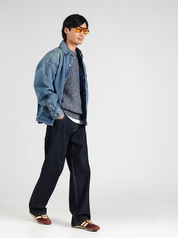 JACK & JONES Kampsun 'JJGRADY', värv sinine