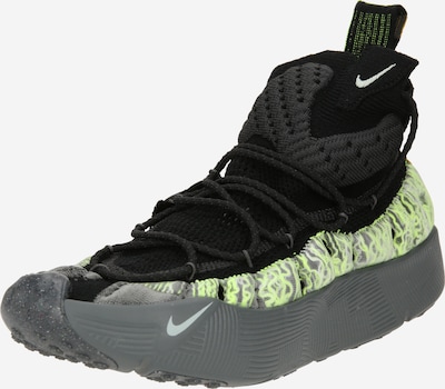 Nike Sportswear Korkeavartiset tennarit 'ISPA Sense' värissä harmaa / limetti / musta, Tuotenäkymä