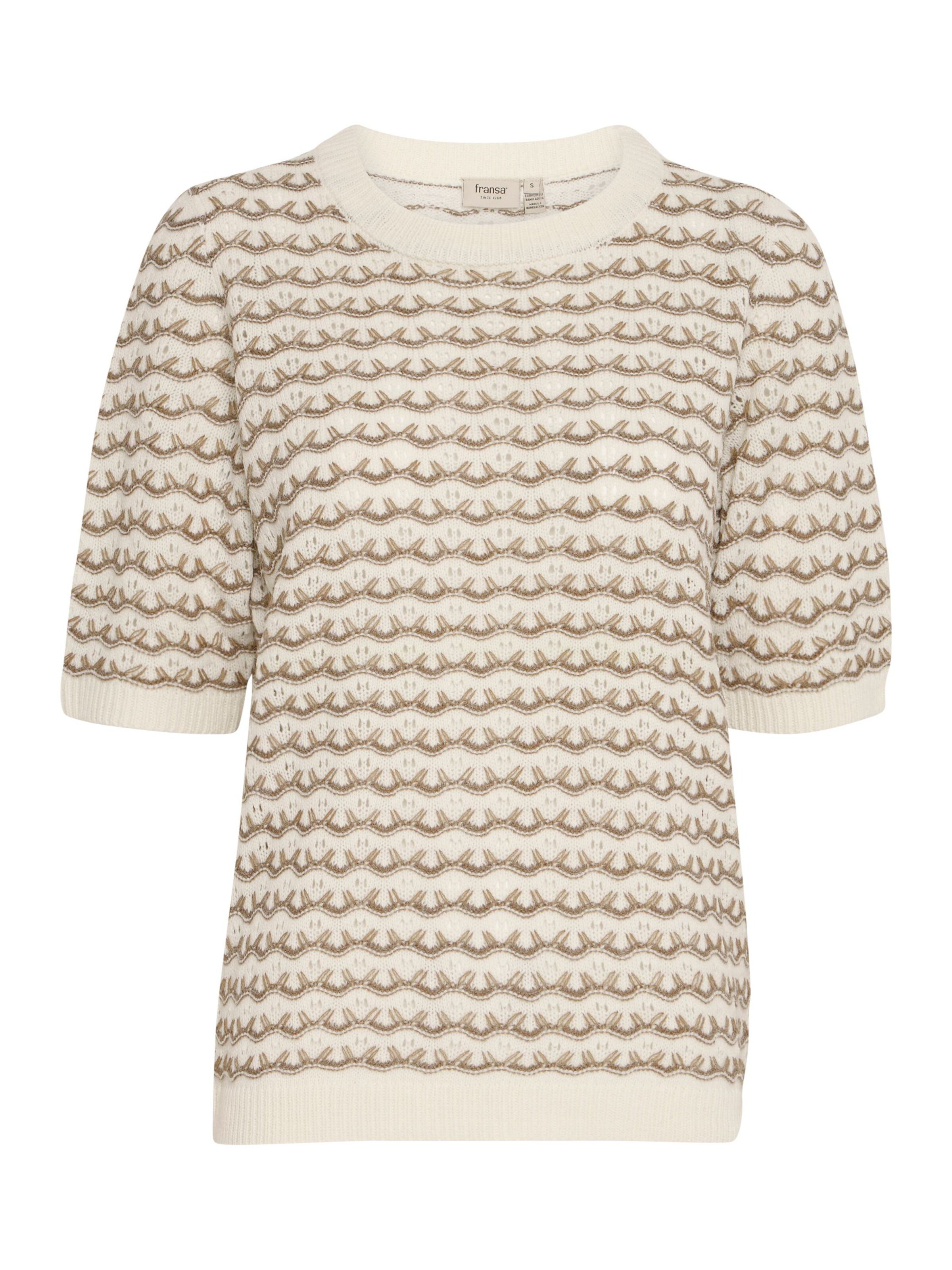 Fransa Sweater 'LILJE PU 1' in Beige: front