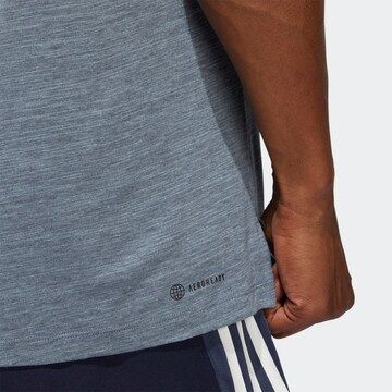 ADIDAS SPORTSWEAR Skinny Funktionsshirt 'City Elevated' in Grau