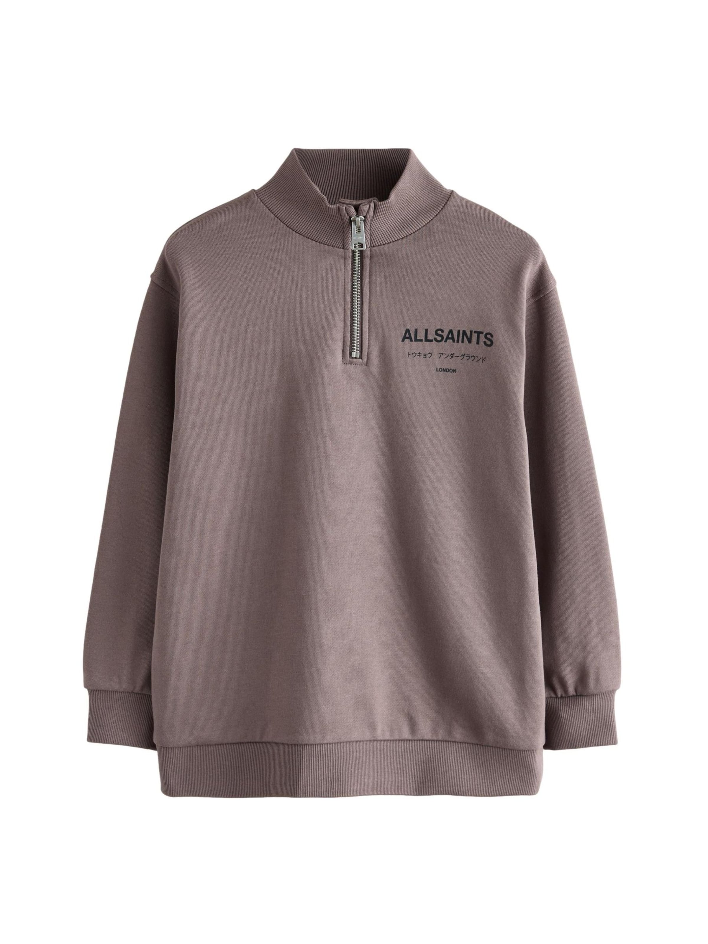 smALLSAINTS - Sudadera 'Underground' en marrón: frente