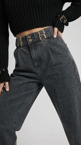 Hoermanseder Конический (Tapered) Джинсы с плиссировкой в Серый