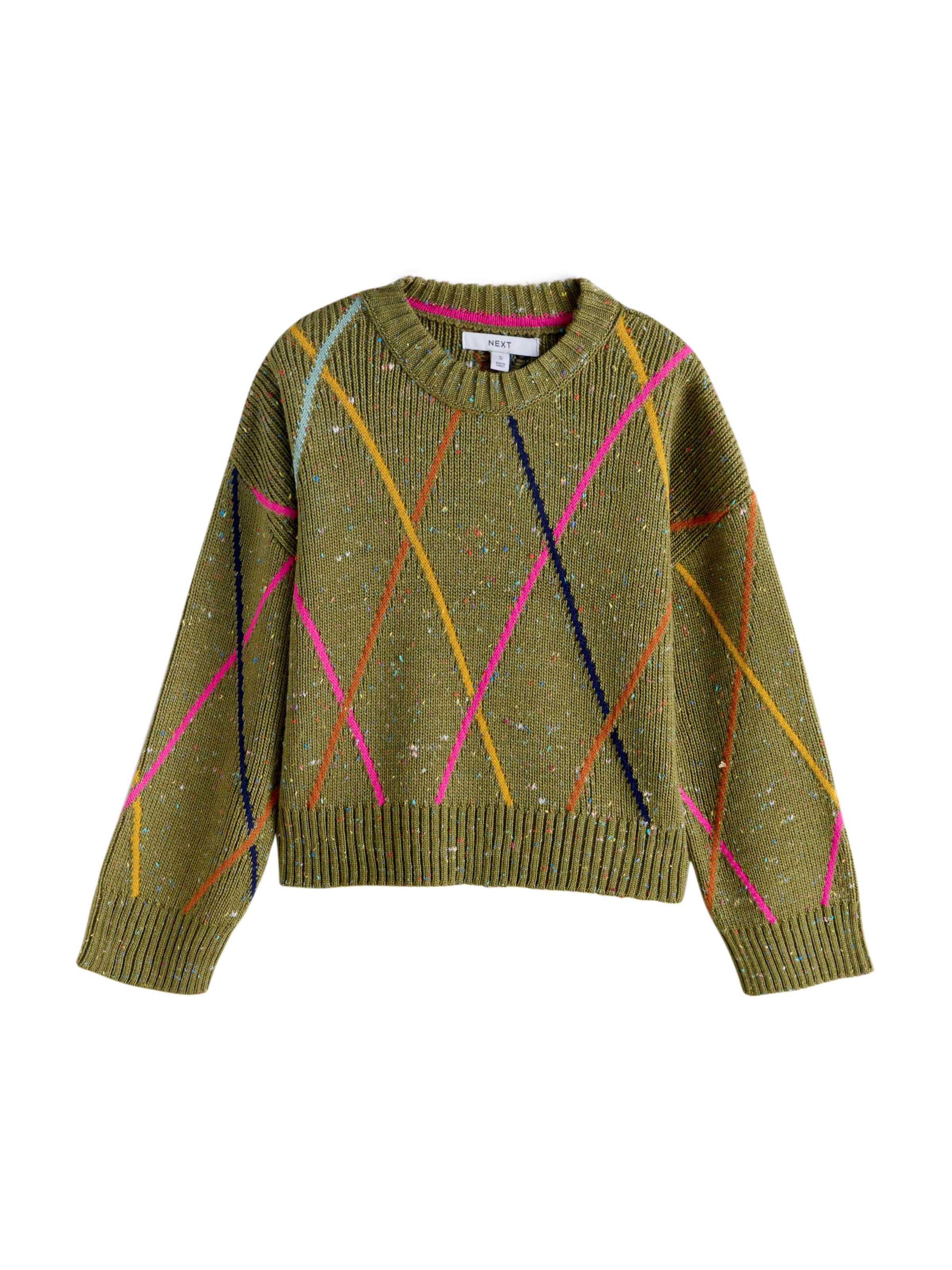 žalia Next Megztinis: priekis