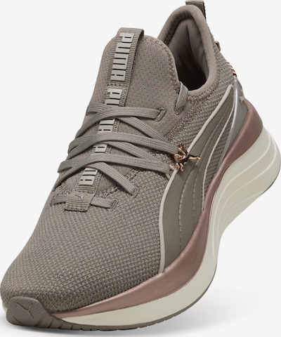 PUMA Sneaker 'Sabrina ' in 35,5 in braun, Produktansicht