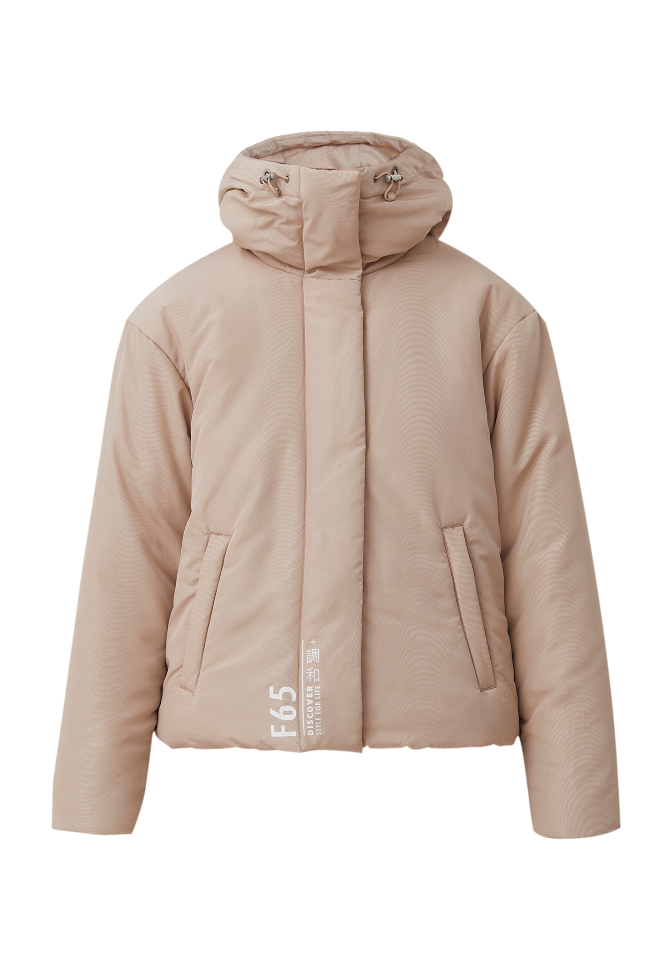 Finn Flare Between-season jacket in L in Beige, Item view