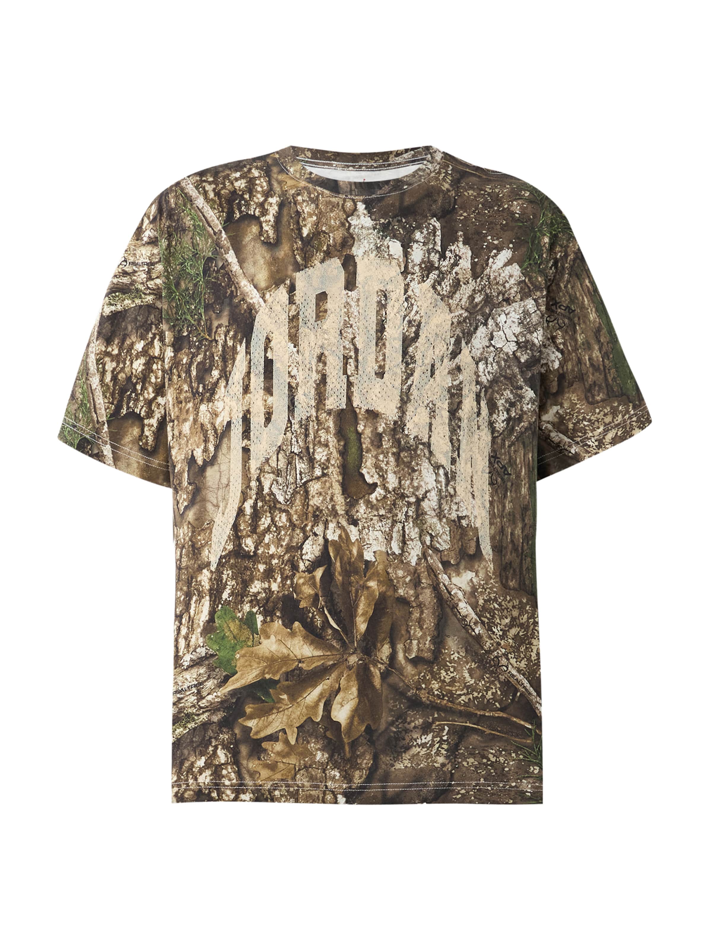 Jordan Футболка в Бежевый: спереди