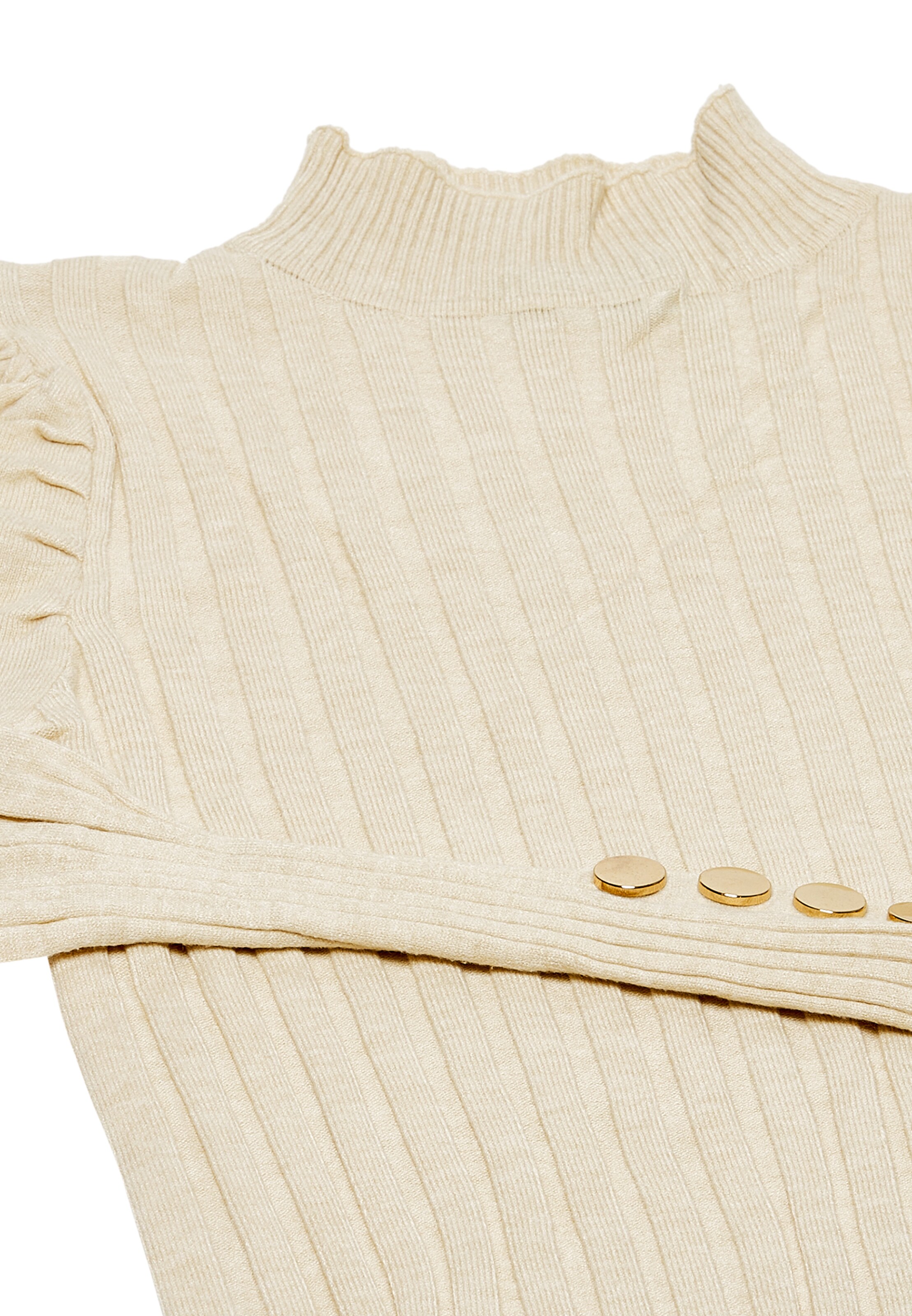 caspio Pullover in Beige