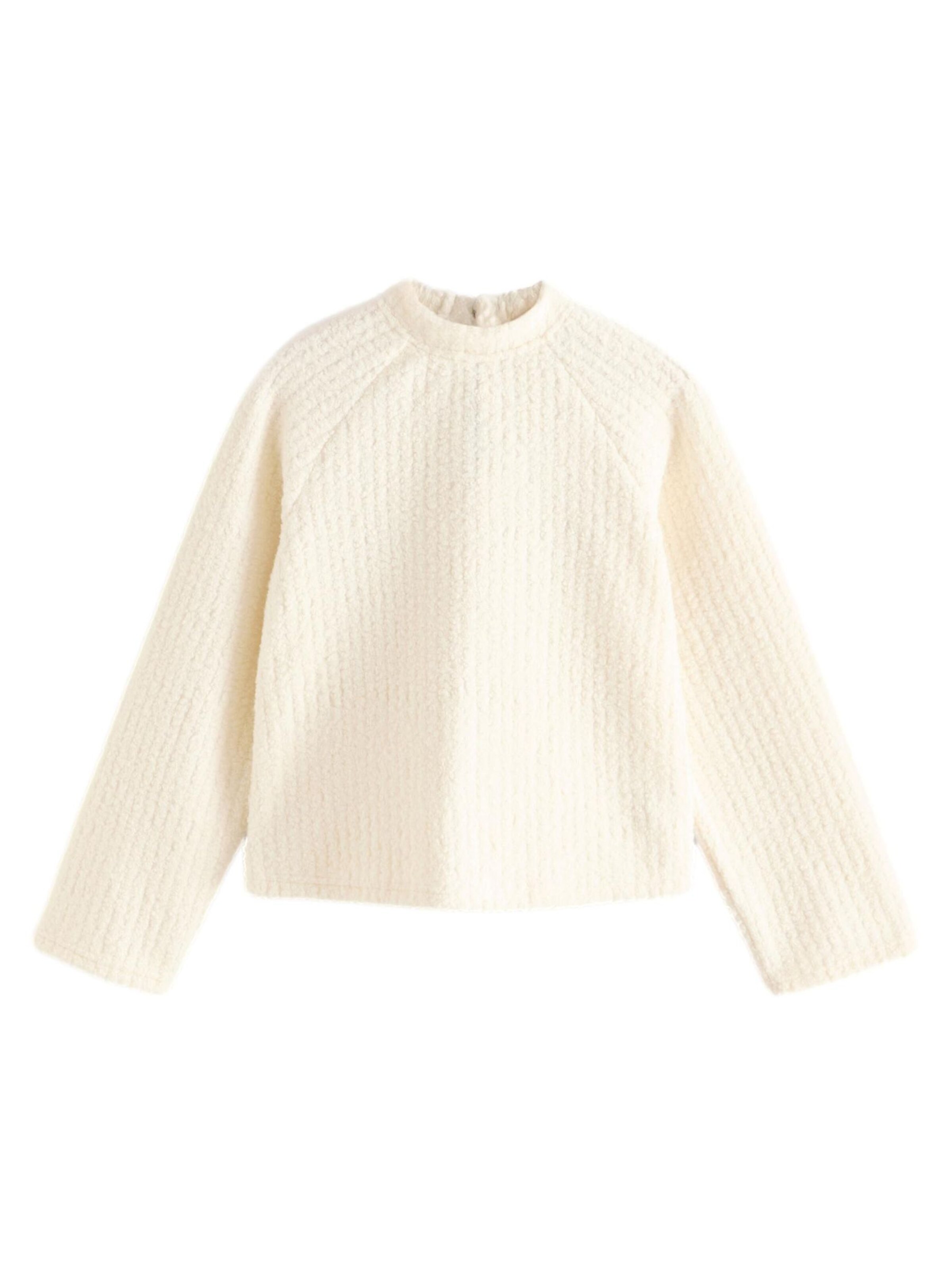 Next Kampsun, värv beež: eest vaates