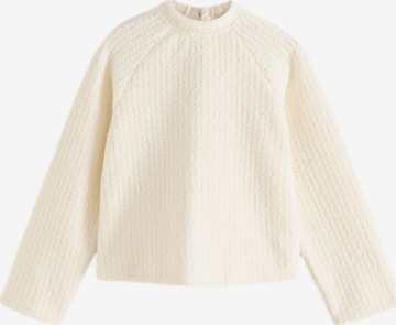 Next Пуловер в бежово: отпред