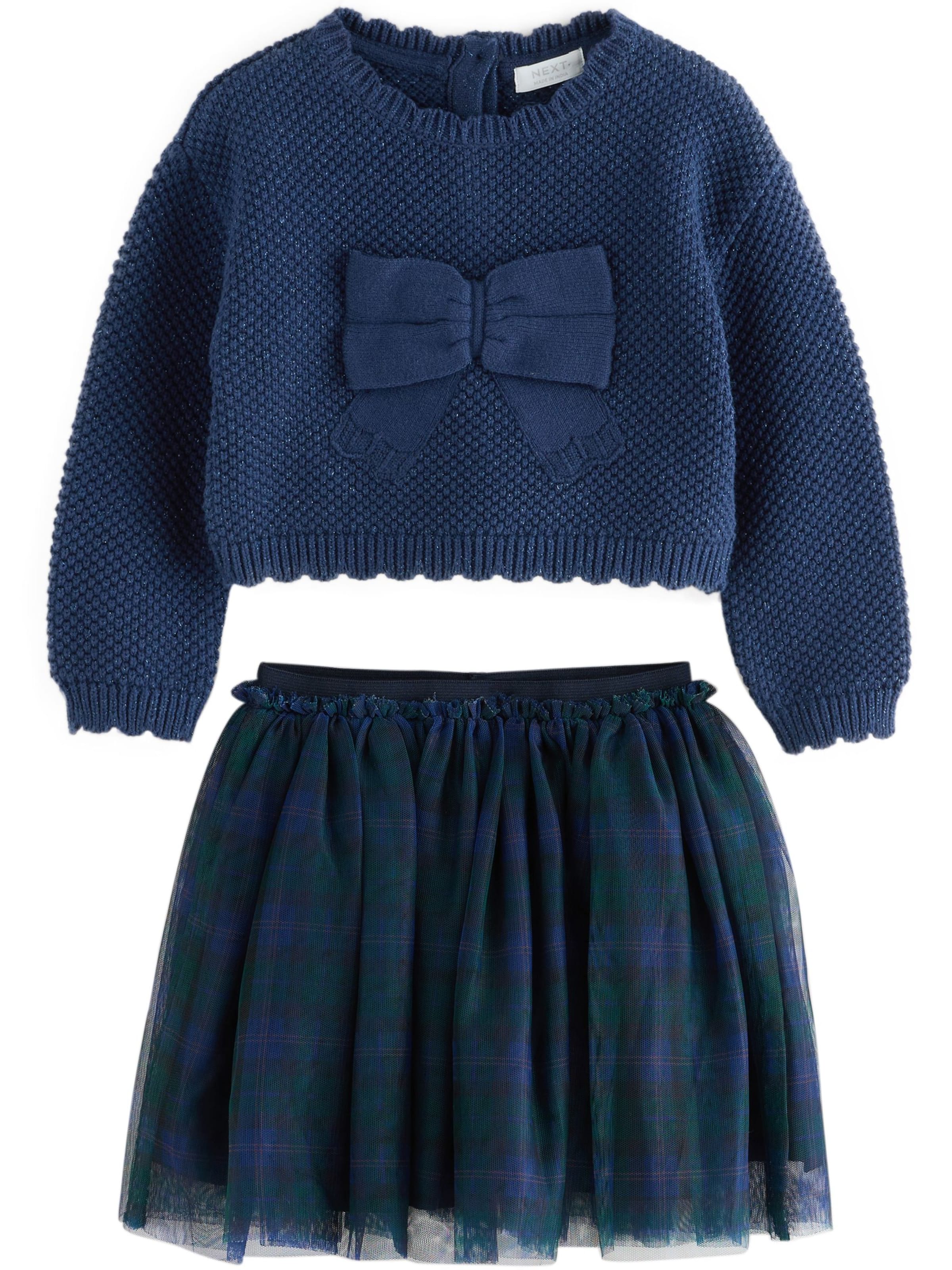 Next Комплект в синьо: отпред