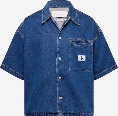 Calvin Klein Jeans Риза в син деним, Преглед на продукта