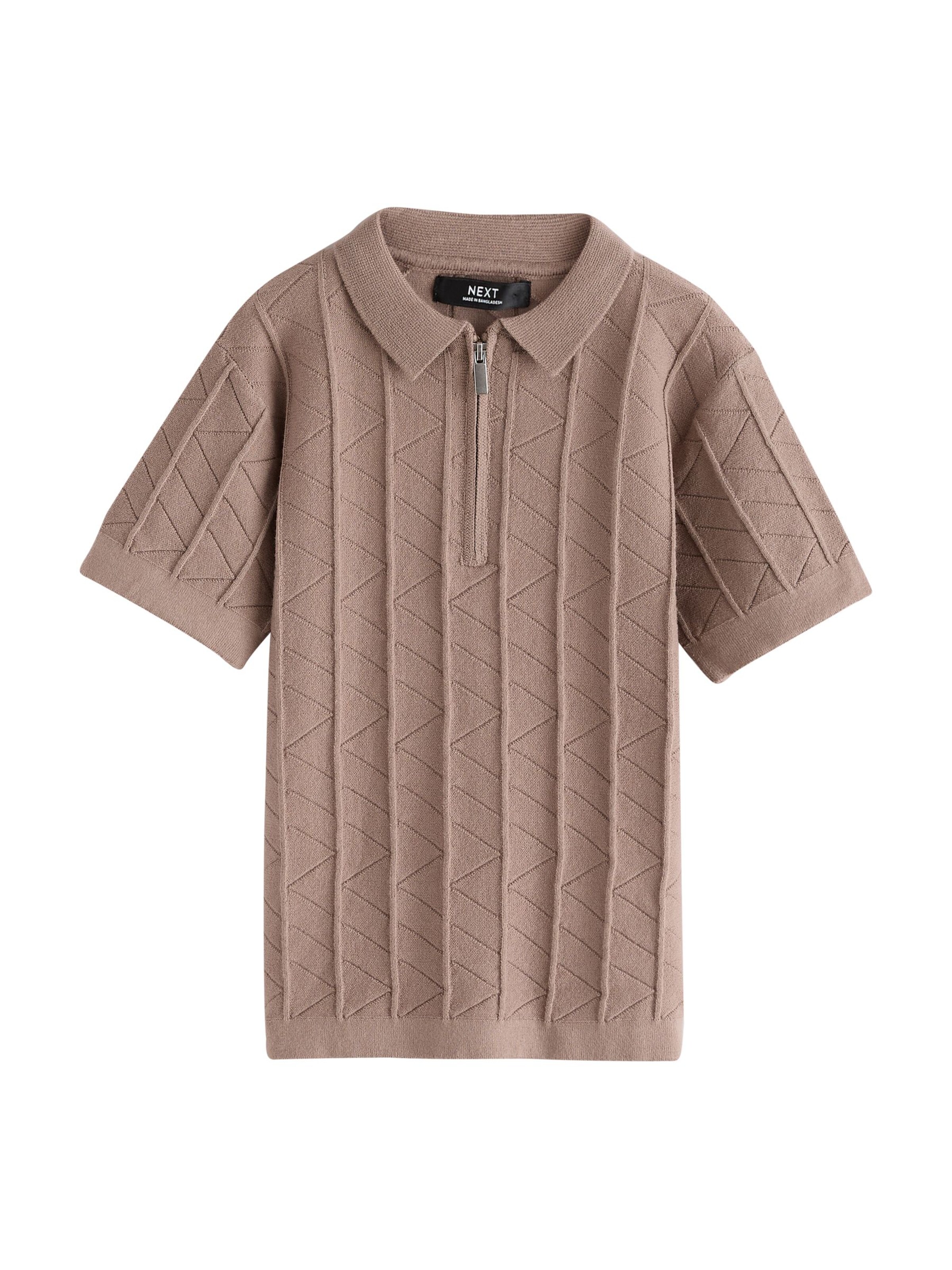 Next Trui in Beige: voorkant