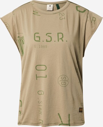 T-shirt G-Star RAW en beige : devant