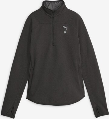 PUMA Athletic Fleece Jacket 'SEASONS' in Grey: front