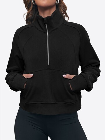 Imily Bela Свитшот в Черный