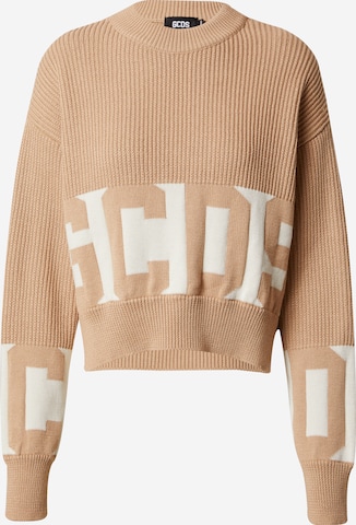 GCDS Sweater in Brown: front