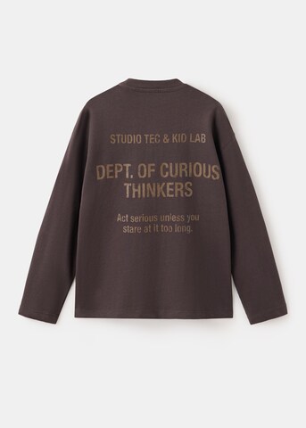 MANGO KIDS Тениска в кафяво