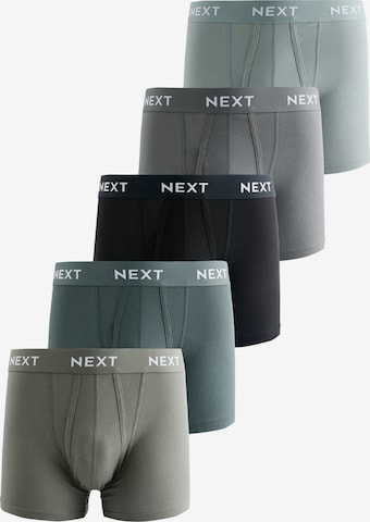 Next Боксерки в синьо: отпред