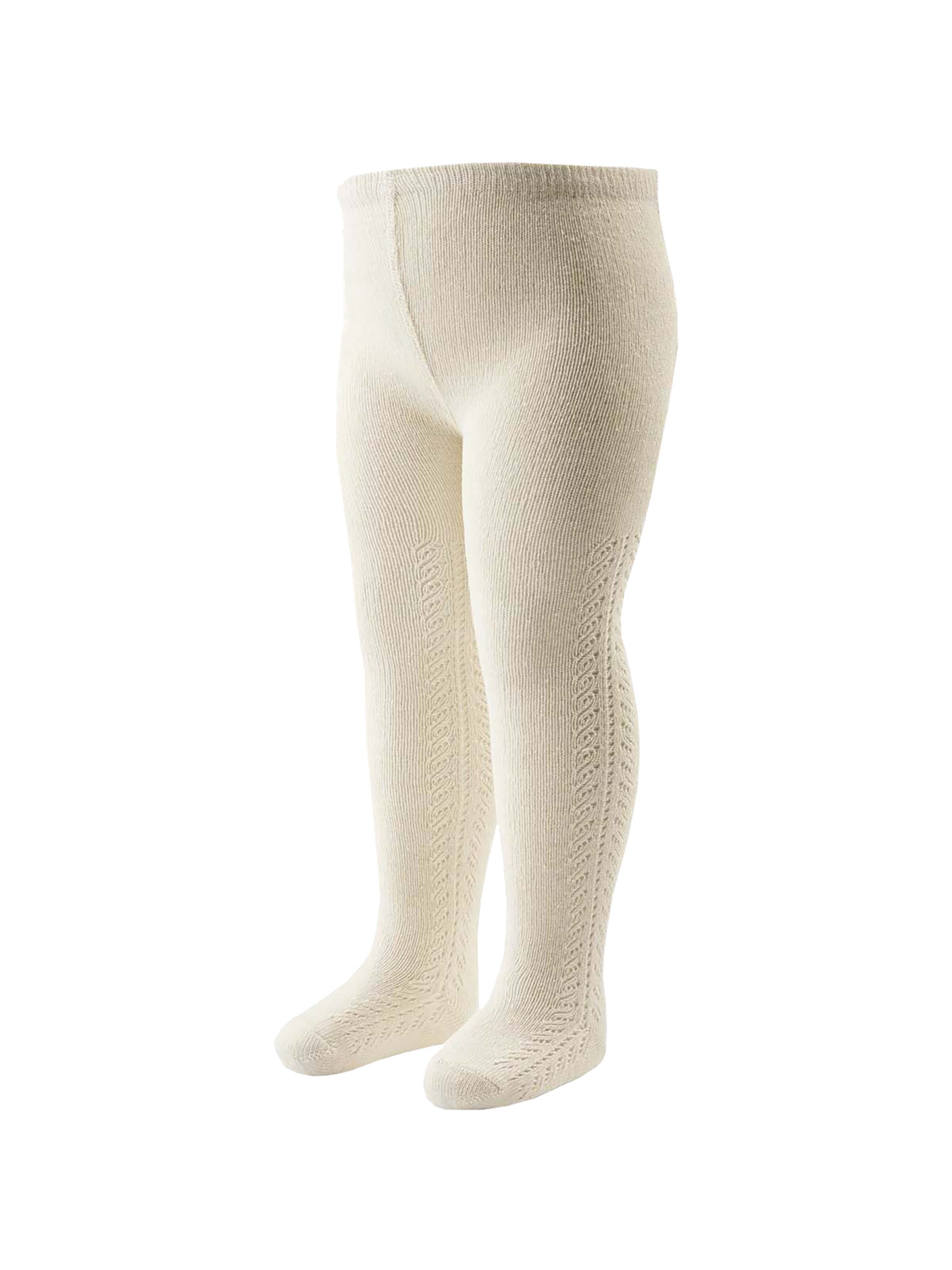 Müsli by GREEN COTTON Kousen in Beige