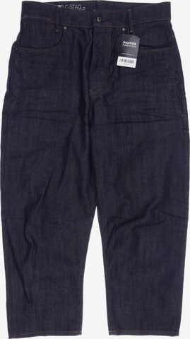 G-Star RAW Jeans in 28 in Blue: front