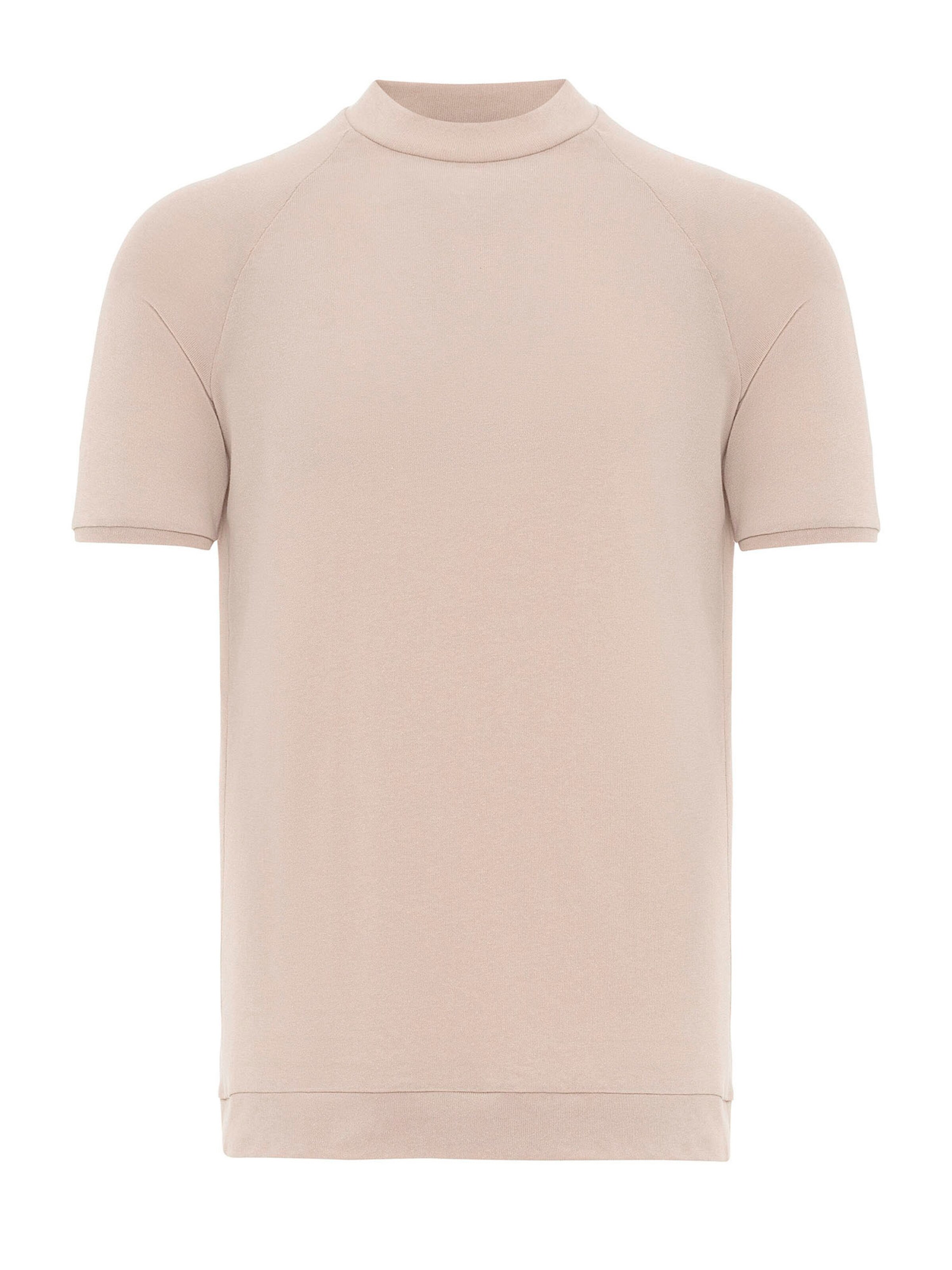 Antioch Тениска в бежово: отпред