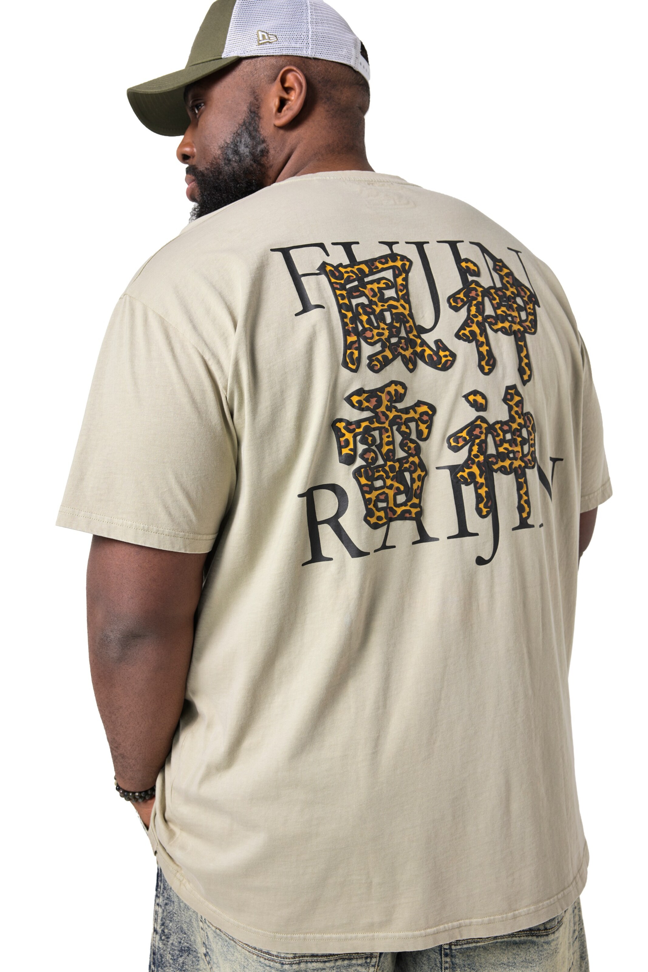 STHUGE T-Shirt in Beige