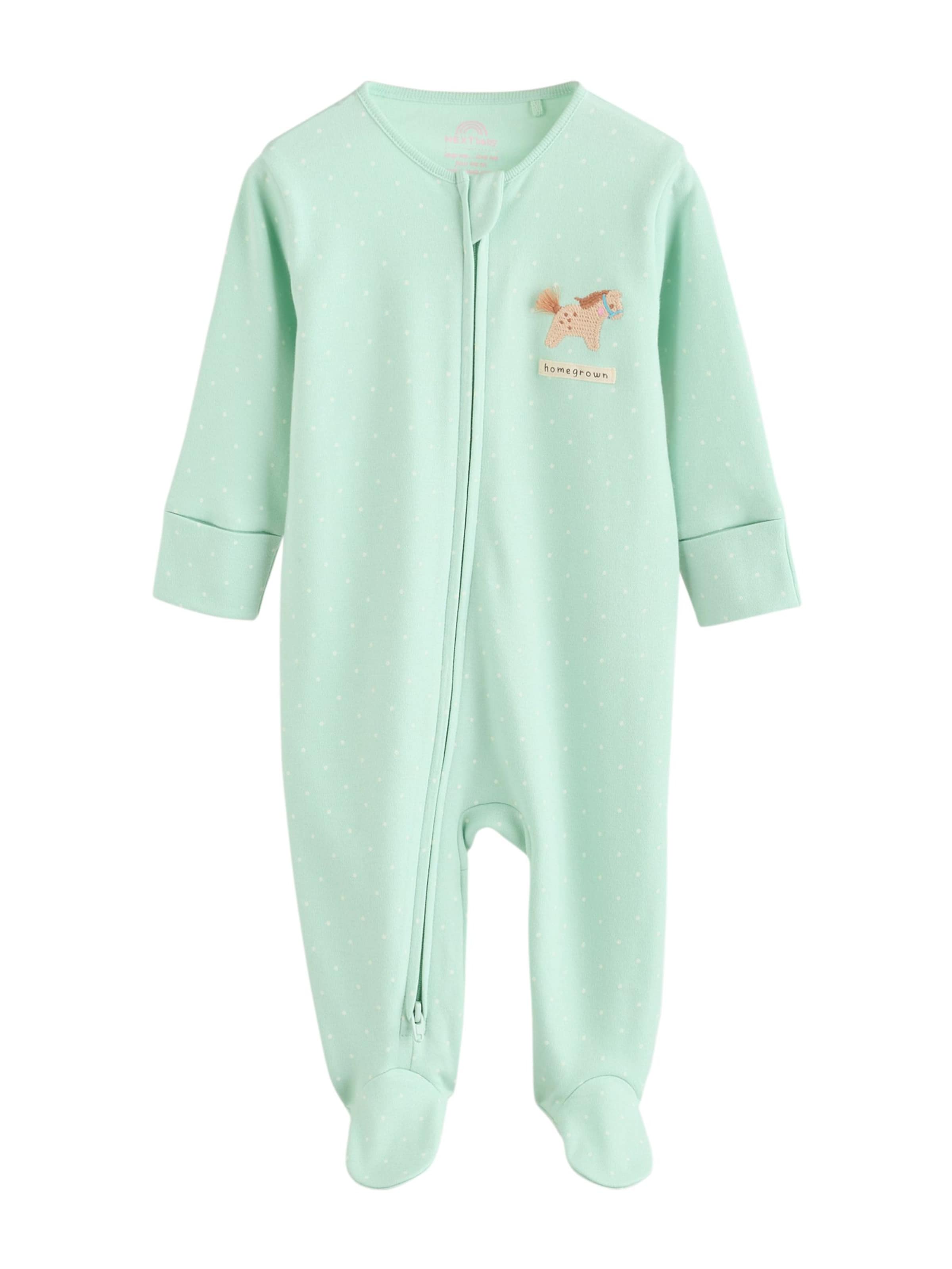 Next Ползунки/боди в Бежевый