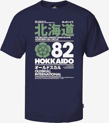 Oldskull T-Shirt 'Retro Japan Island' in Blau: Vorderseite