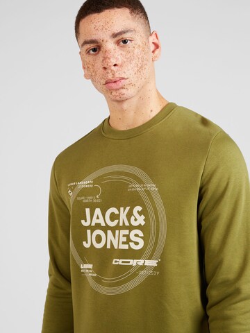 JACK & JONES Суичър 'PILOU' в зелено