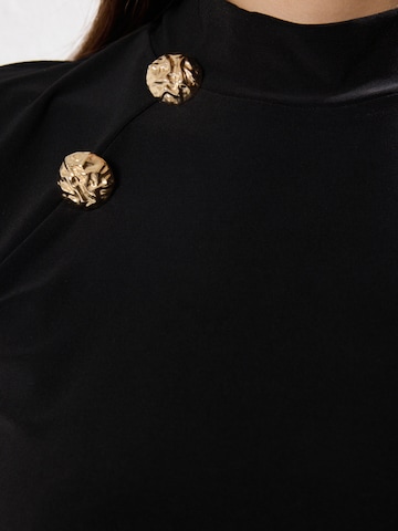 Trendyol Топ в Черный