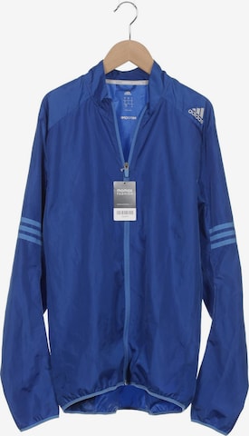 ADIDAS PERFORMANCE Jacke S in Blau: Vorderseite