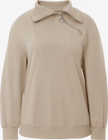 Imily Bela Свитшот в Зеленый: спереди