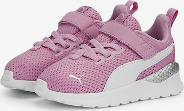 PUMA Σνίκερ 'Anzarun Lite' σε ροζ