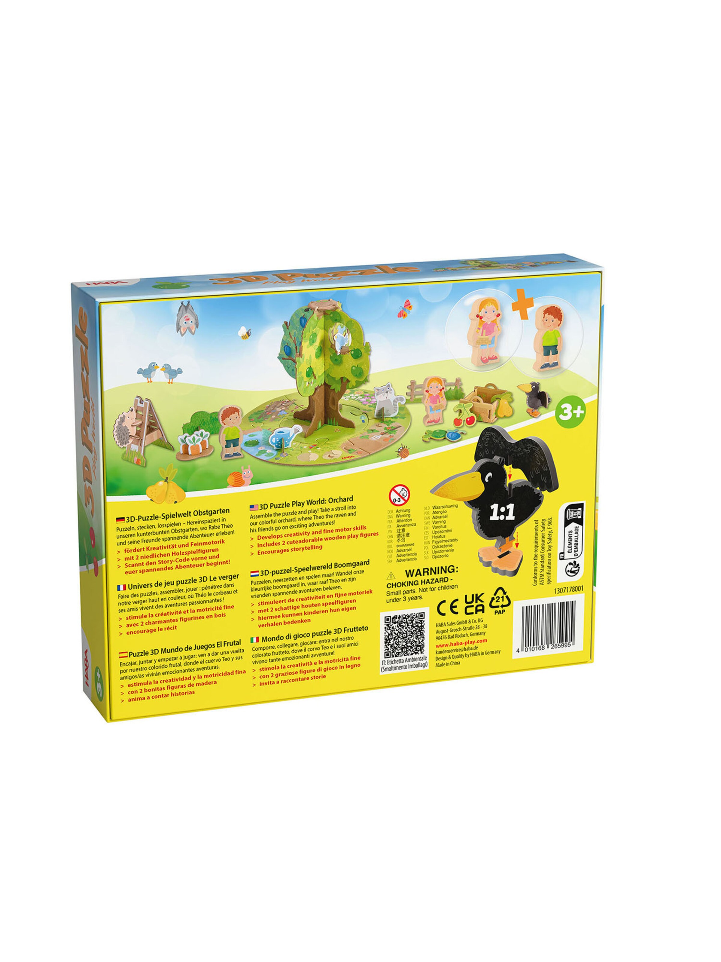 HABA Game in Mixed colours