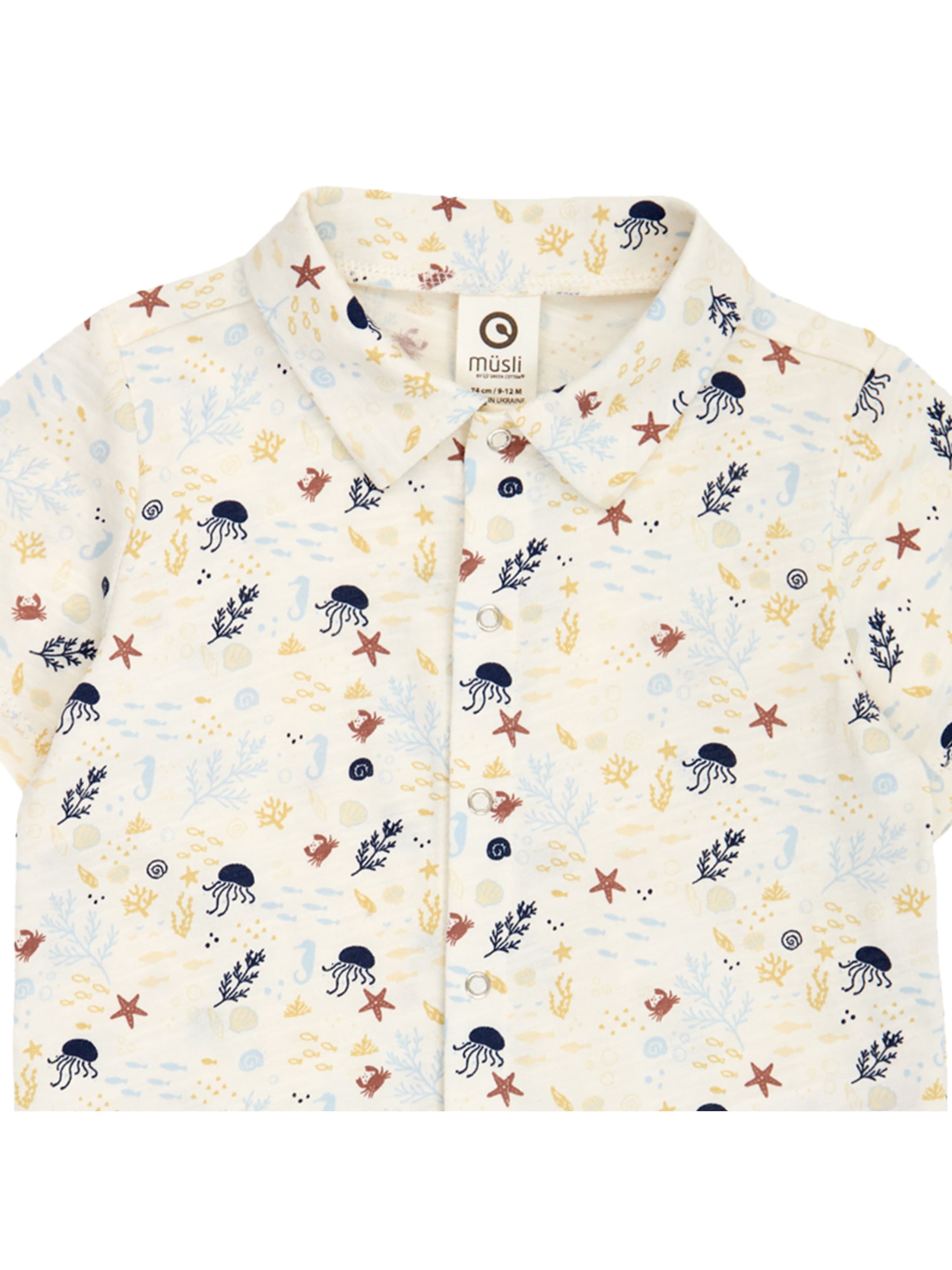 Müsli by GREEN COTTON - Ajuste regular Camisa en beige
