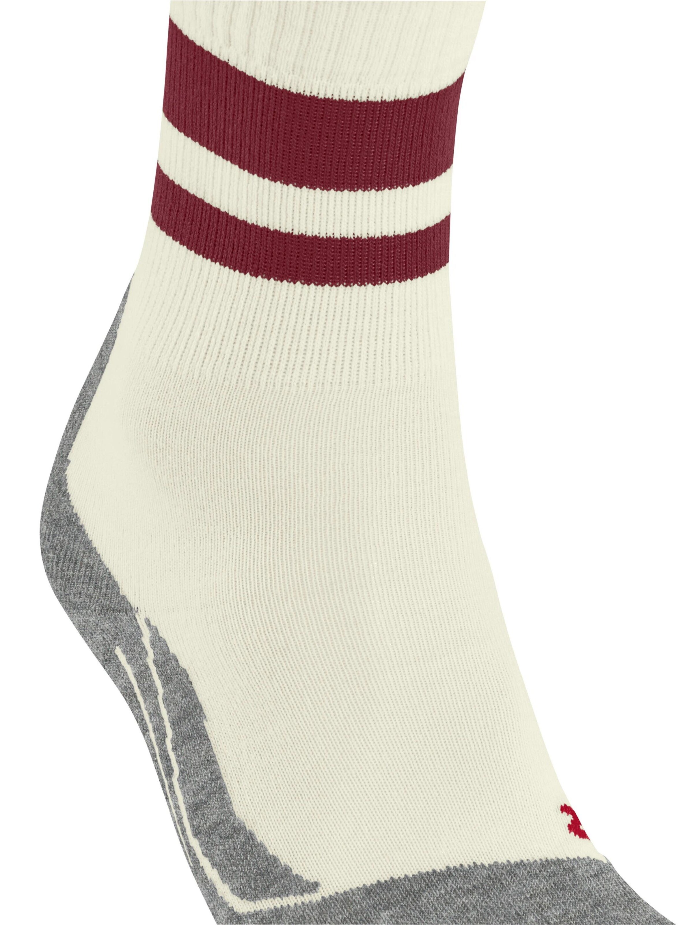 FALKE Sportsocken 'TK2 Explore'‌‌‌‌‌ in Beige