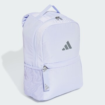 Sac à dos de sport ADIDAS PERFORMANCE en violet