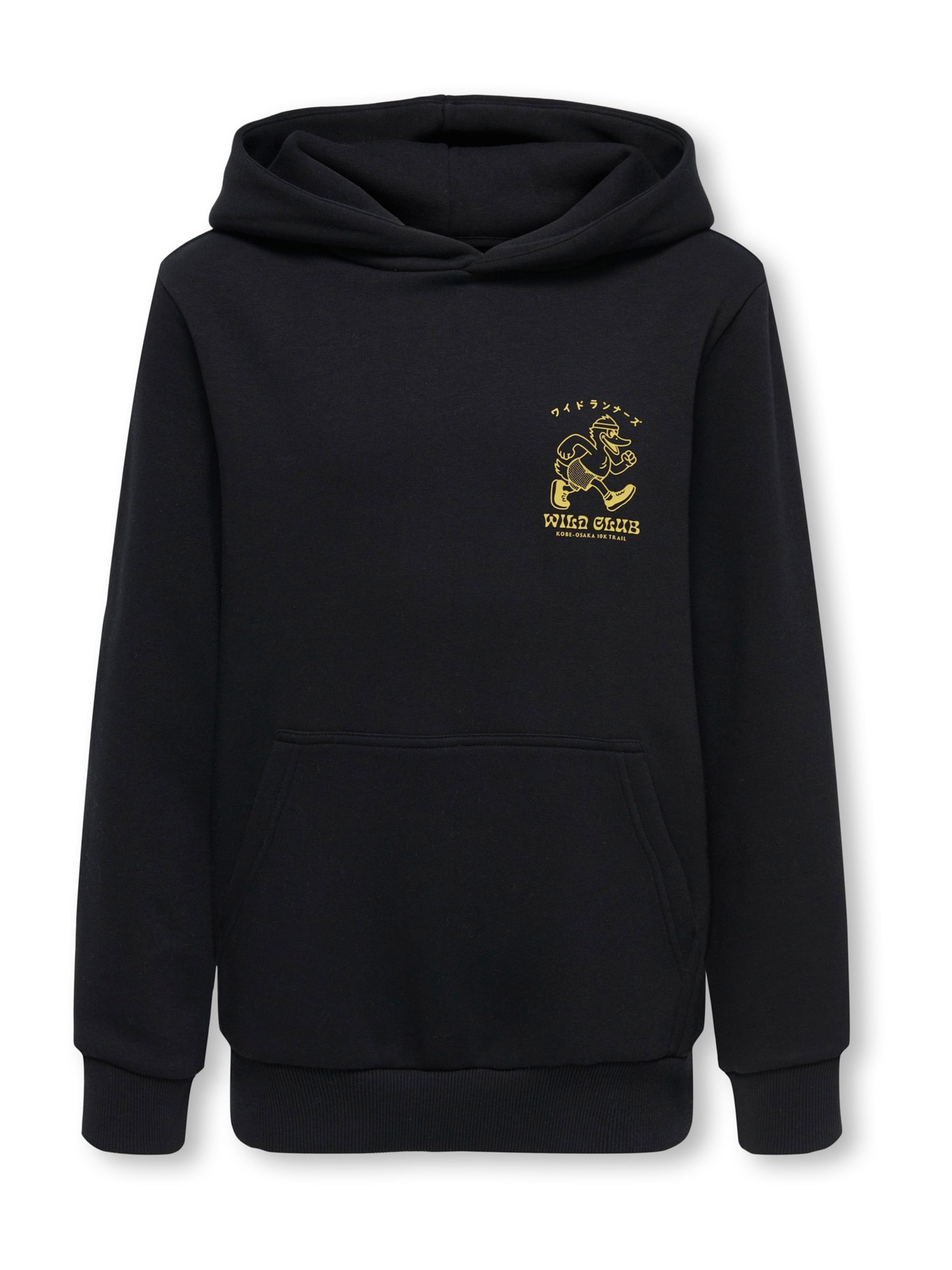 Only & Sons Junior Sweatshirt 'OSJCERES' in Zwart: voorkant