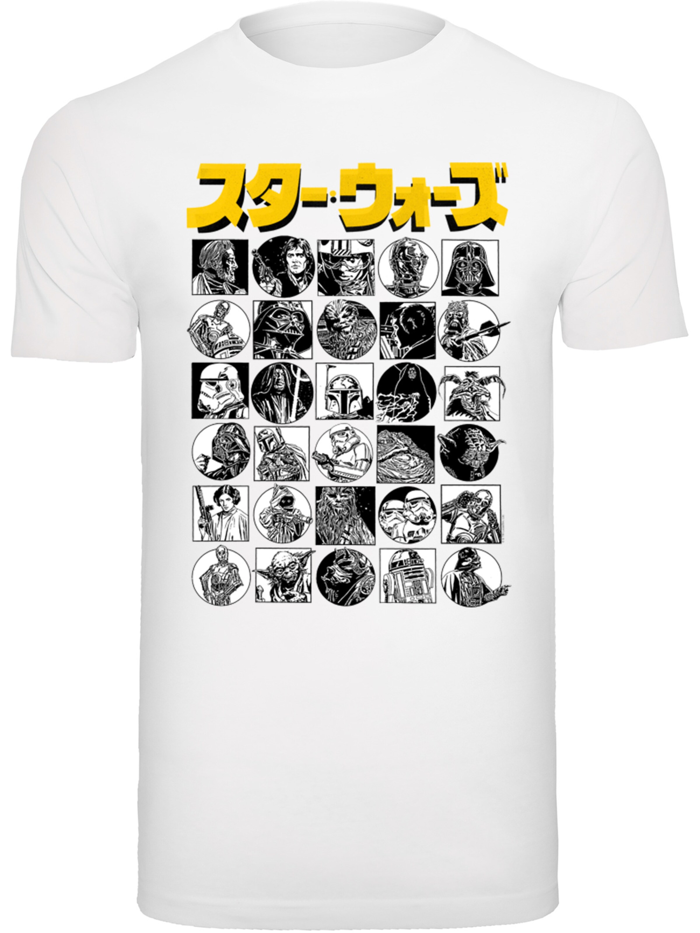 F4NT4STIC Shirt in Weiß: Vorderseite