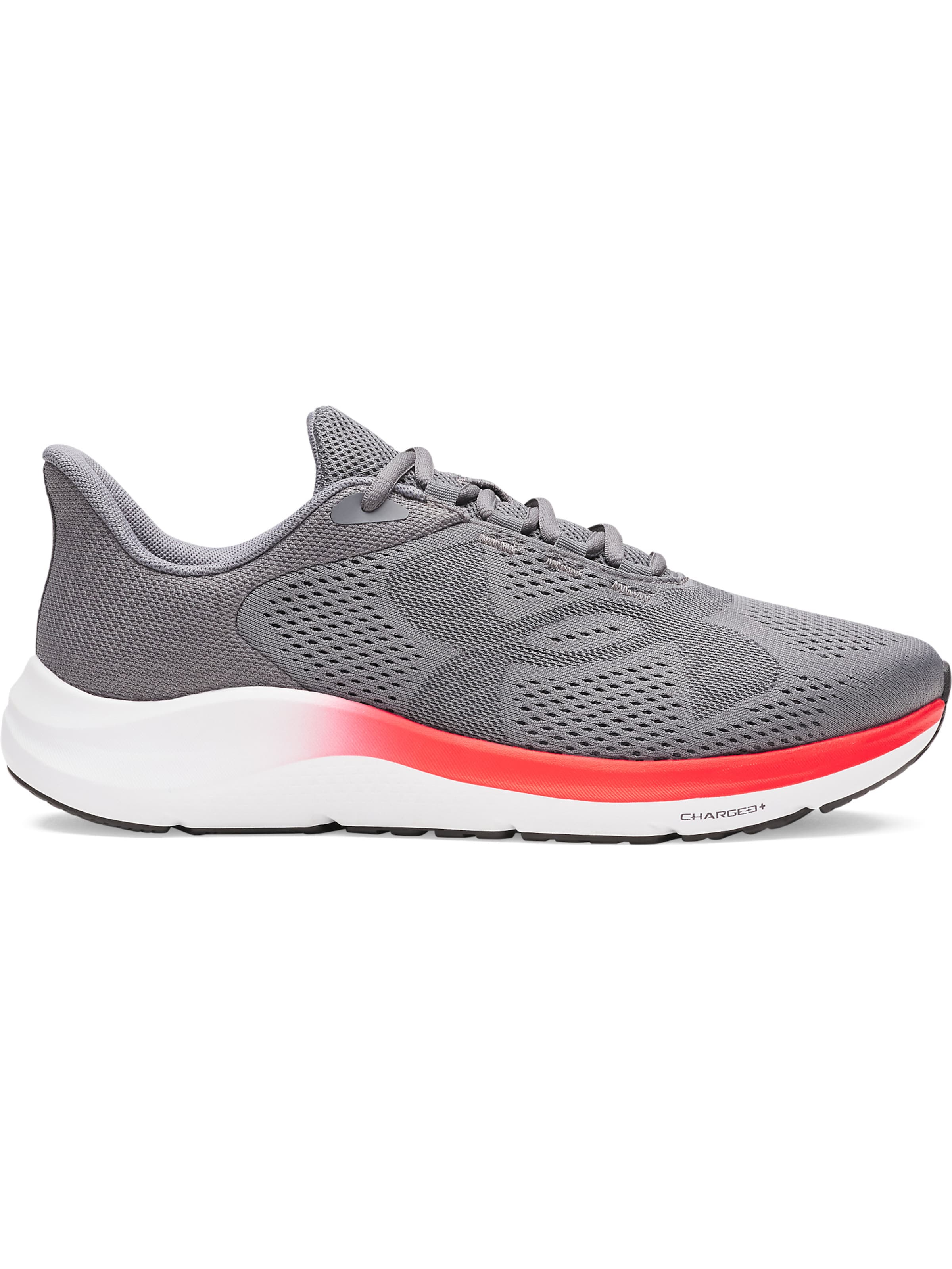 UNDER ARMOUR Loopschoen in Grijs: voorkant