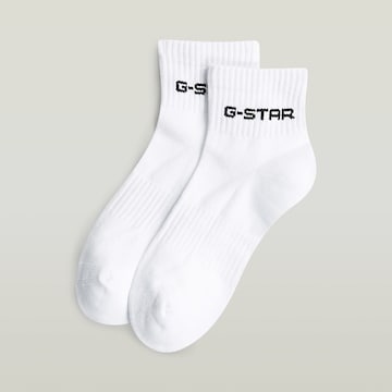Calzino di G-STAR in bianco