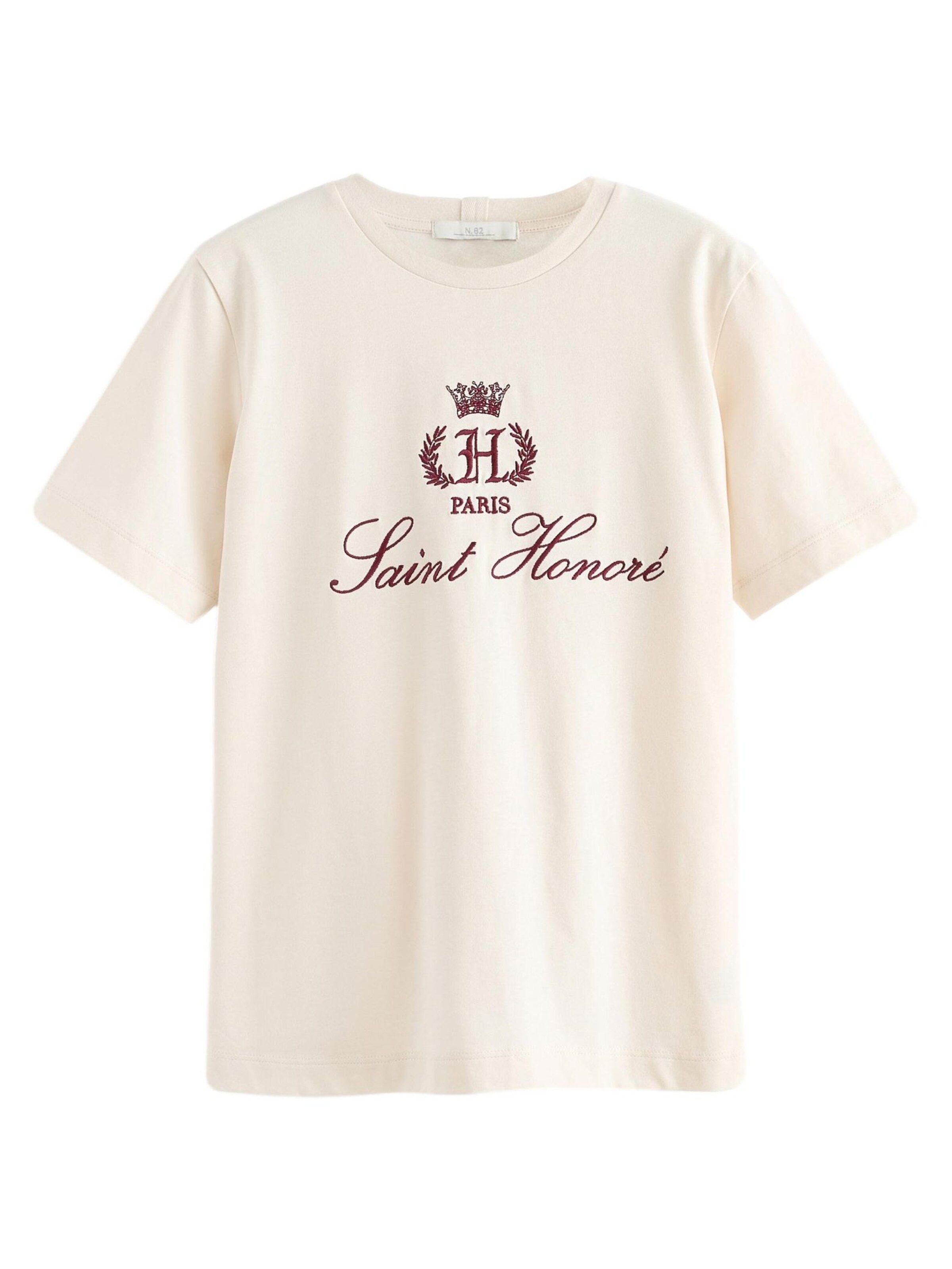 Next - Camisa em bege: frente