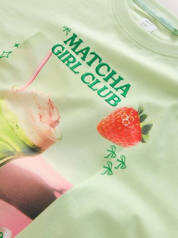 Next Пижама в зелено