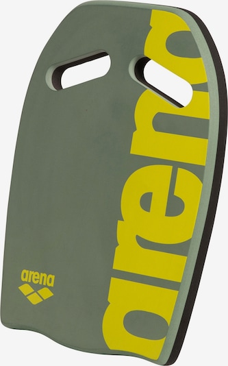 ARENA Lisävaruste 'KICKBOARD' värissä vihreä, Tuotenäkymä