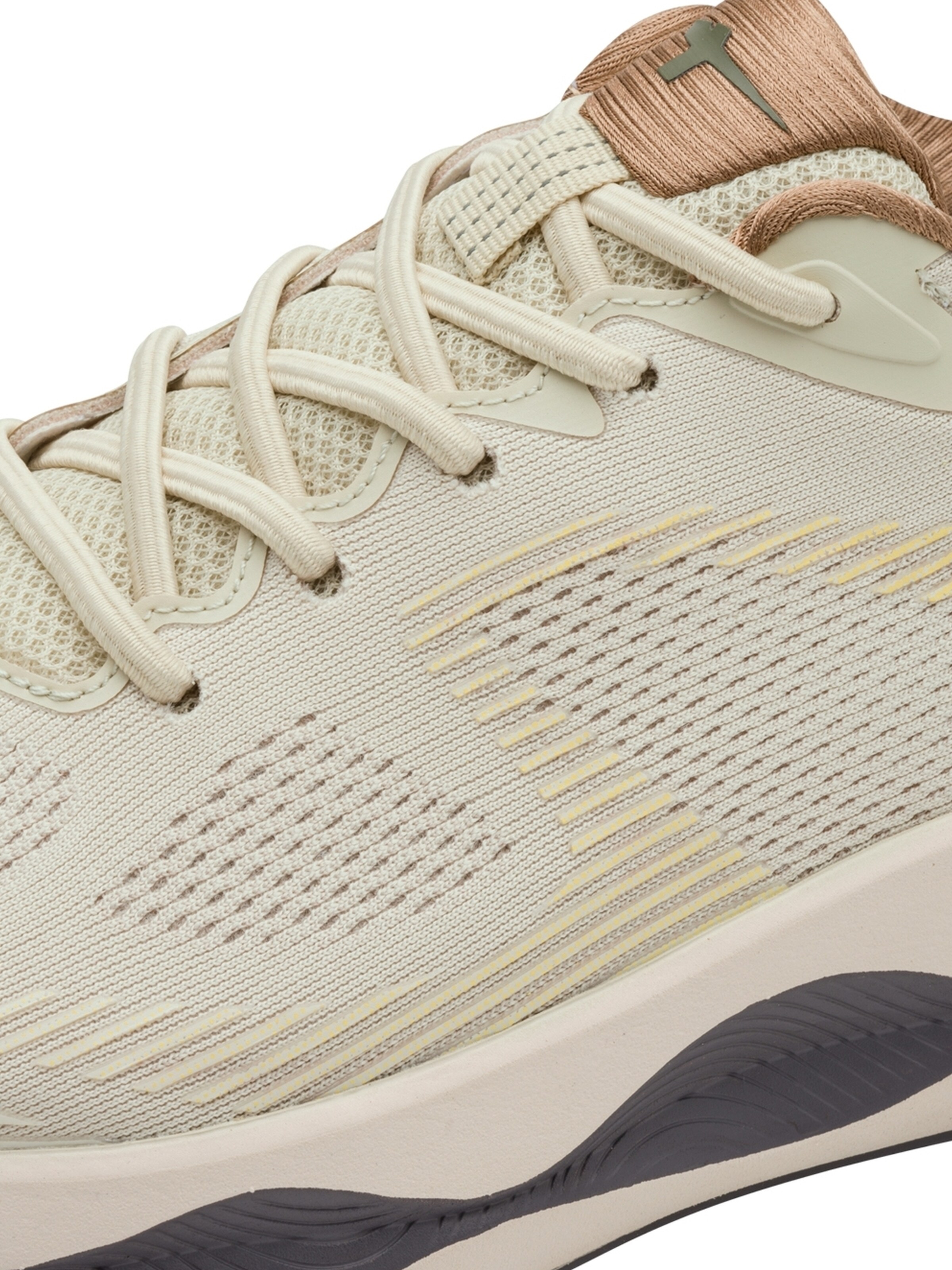 Baskets basses 'Active' Tamaris en beige