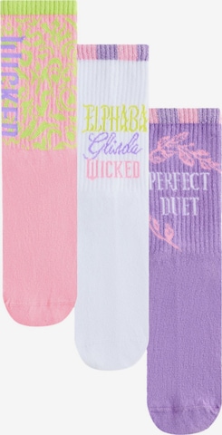 Next Sukat värissä monivärinen: etupuoli