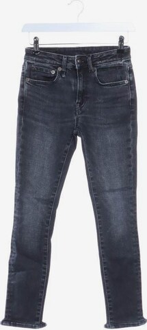R13 Jeans 24 in Grau: predná strana